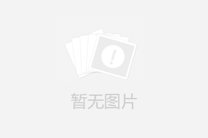 絎磨油缸無縫鋼管的連接方法和焊管的區(qū)別在于哪里？